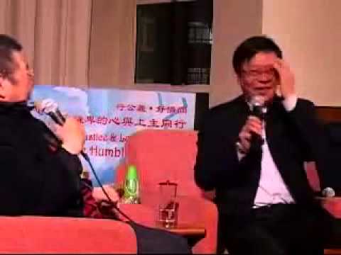 倪匡分享基督信仰的一些節錄