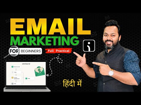 Email Marketing for Beginners Using Omnisend | Grow Sales with Email Automation