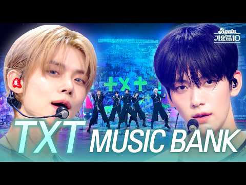 [#again_playlist] TXT(투모로우바이투게더) 전원 재계약 기념🎉 뮤직뱅크 무대 싹 다 모음 (TXT MusicBank Stage Compilation)| KBS 방송