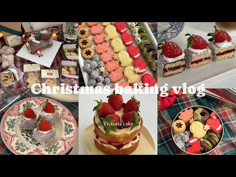 🎅🏻크리스마스&연말에 선물하기 좋은 디저트 모음.zip❤️