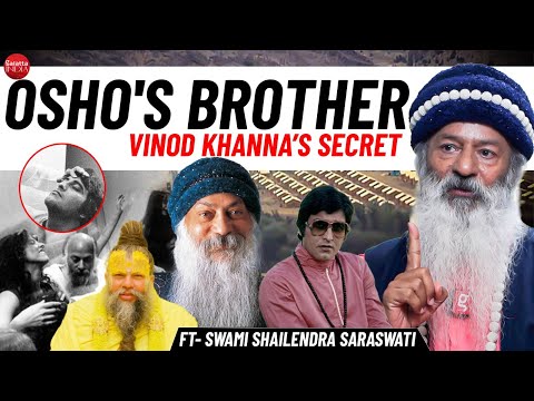 Osho's Brother Reveals Dark Truth | Vinod Khanna, Amitabh | Unfiltered Chat | Shailendra Saraswati