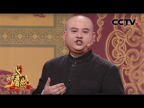 [2019直通春晚] EP9 爆笑！孙建弘“百家笑谈” 开讲戏曲 | CCTV春晚
