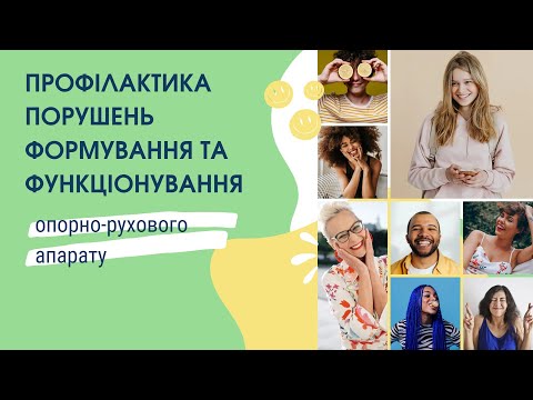 Prevention of musculoskeletal disorders