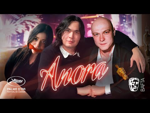 Анора – За что тут Оскар? | ANOIR