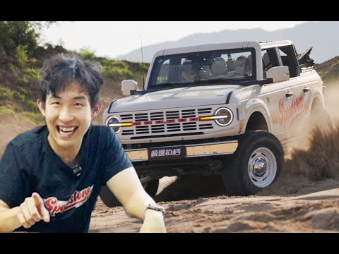 耗时三个月，打造独一无二敞篷越野车！