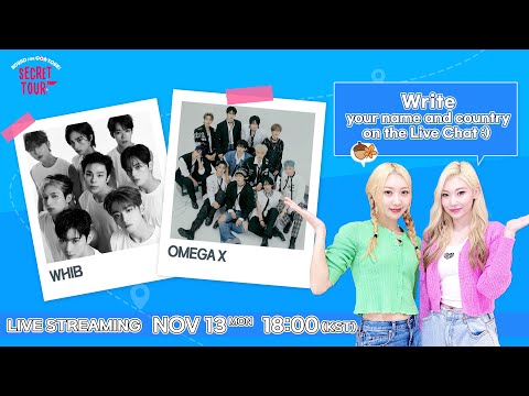 [LIVE] Secret Tour EP.15 l WHIB, OMEGA X