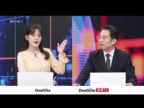 Nuclear power stock Doosan Energy issues investment warning, while shipbuilding stock Hanwha Ocea...