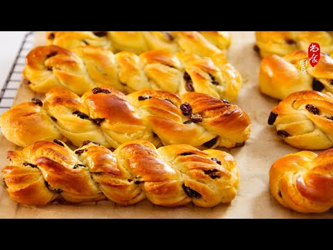 The Best Raisin Bread I've ever had❗️Delicious and Beautiful | Best homemade recipe 我吃过的最好的提子奶酥面包