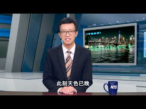 【百姓故事】一次特別軍事行動的恐怖記憶！前陸軍醫院實習醫生親歷巨大黑幕的冰山一角