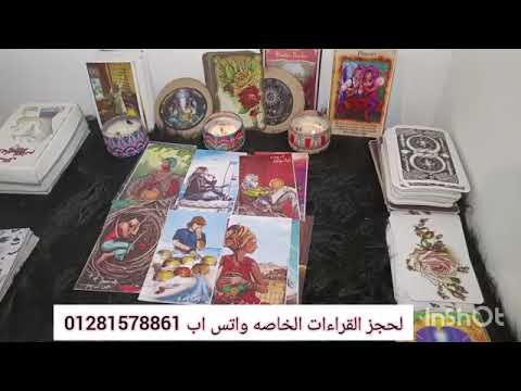 برج الجدي ♑حب يكسرك بفراقه هزمته بصمتك واخر لعبه بالنار احترق بيها وخايف تضيع منه وتحب غيره