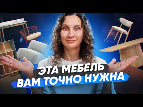 Что крутого из мебели показал Диван.ру на выставке Мосбилд 2025