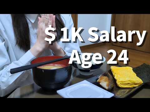 The Reality of a $1K Salary in Tokyo at Age 24 | Christmas as a Young Woman in Japan