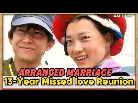 Arranged marriage at 17 years old .13 years later ,They met again.