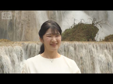 【愛子さま 世界遺産の街めぐる】真っ白のブラウスでクワンシーの滝へ/小児病院では泣いている赤ちゃんとその母親に優しく声をかけられるシーンも/民族衣装に着替え寺院を靴を脱いでご覧に【映像まとめ④】