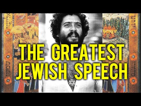 Greatest JEWISH Speech!