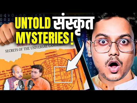 This is why SANSKRIT is the Language of Gods! 🤯 | Untold SECRETS Revealed!