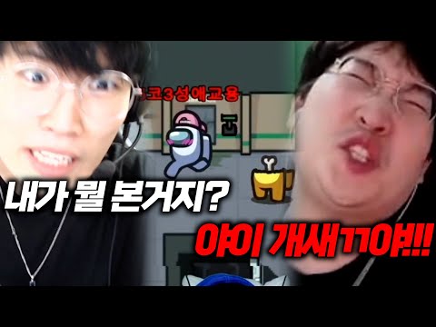 환상준VS채환각