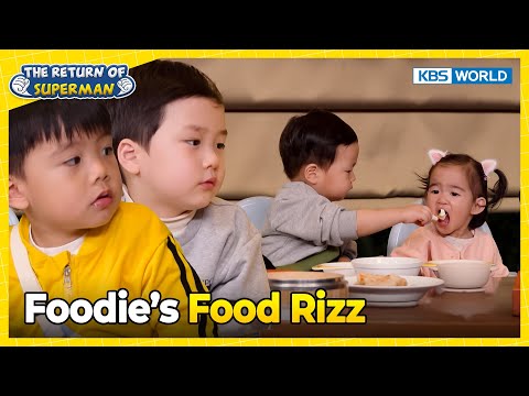 Jungwoo Steals Dad's Food😋 [The Return of Superman:Ep.598-8] | KBS WORLD TV 251207