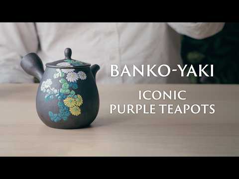 Banko's Famous Purple Teapots | Visiting Suigetsu Touen