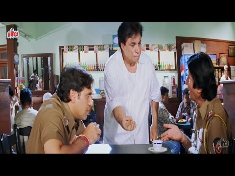 2 चाय के 1000 रुपये! अरे भाई, विदेश से मंगाई है क्या? | Kader Khan–Govinda सुपरहिट कॉमेडी सीन