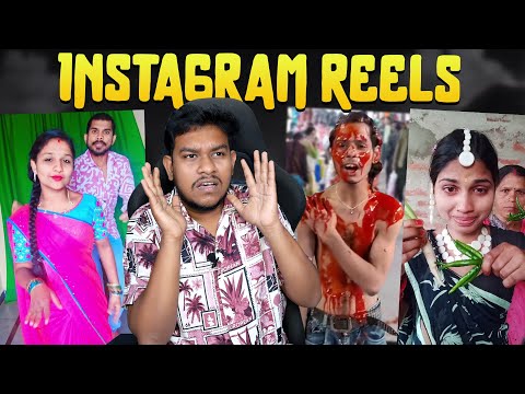 Please STOP🤬 Instagram Reels -ல் கொடூரமான சில மனிதர்கள்😱 Tamil Troll | North Indian Reels