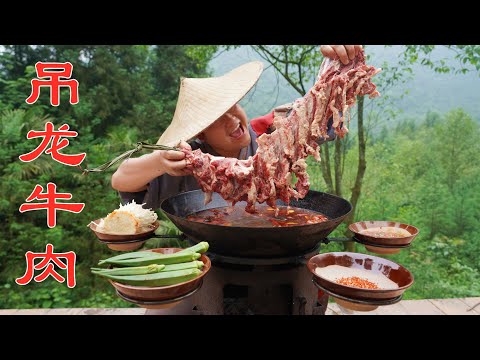 Shyo made his own revolving small hot pot, the beef was very fresh!