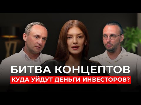 4★ отели или премиум-виллы: куда инвестировать на Бали выгоднее? Мнение топ застройщиков