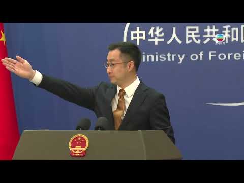 TVB News｜2026/03/20│China's Ministry of Foreign Affairs Press Conference on March 20