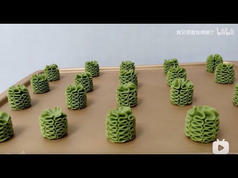 珍妮曲奇做法 这么多道褶子怎么挤 | How To Make Jenny Cookies Recipe [Eng Subs]