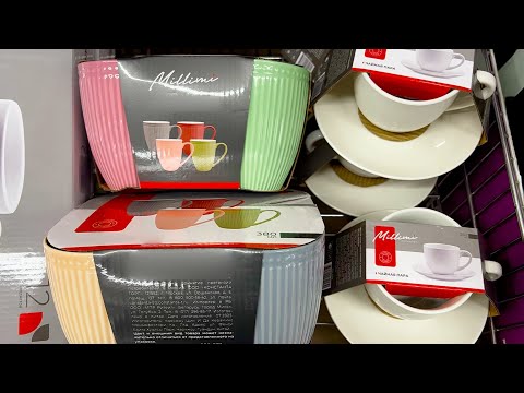 Traffic Light 🚦 Total Excitement 😱 Back for the Cart🔥 Review of the new product December 2025 Gal...