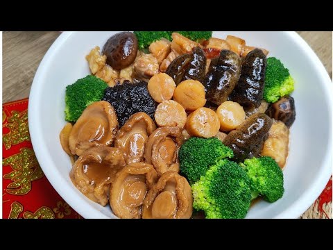贺年海参干贝鱼鳔鲍鱼煲Chinese New Year Sea cucumber, scallops,fish maw Braised Abalone pot