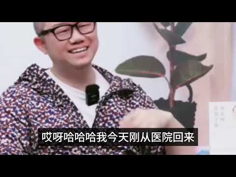 涂磊劝醒：爱情不该是单向奔赴，及时止损才是智慧！ | 真爱会客室