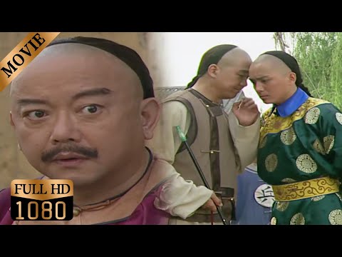 Official dies, court shocked. Ji Xiaolan plots, Heshen shakes.