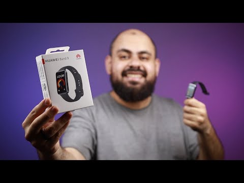 مميزات و عيوب هواوي باند 9 | Huawei Band 9 Review