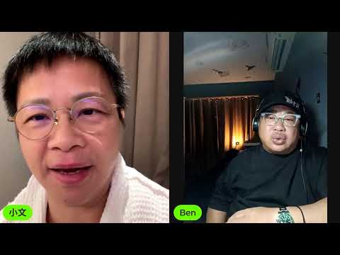 2025/10/26 泰傷心 賓公子+小文 泰國太后仙遊 黑衫警示 KK園毁滅投奔河