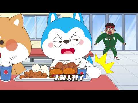 懶人福利，全自動觀看~（21）#星座狗聯盟