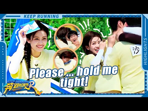 Bai Lu just stuck to them! This challenge is absolutely hilarious! | Keep Running S11 Highlights