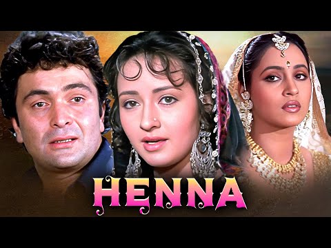 Heena (1991) - Superhit Hindi Movie | Rishi Kapoor, Zeba Bhaktiar, Ashwini Bhave