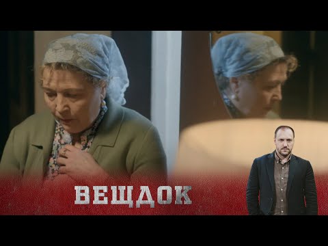 ОСОБОЕ ДЕЛО РОСТОВСКОГО ЧАСОВОГО ЗАВОДА. ЗДЕСЬ ЗАМЕШАНА СЕКРЕТНАЯ ОБОРОННАЯ ПРОМЫШЛЕННОСТЬ...