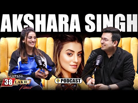 Unplugged FT. Akshara Singh| Bihar| Bhojpuri| Pawan Singh Controversy| Politics | Ayodhya | MMS|