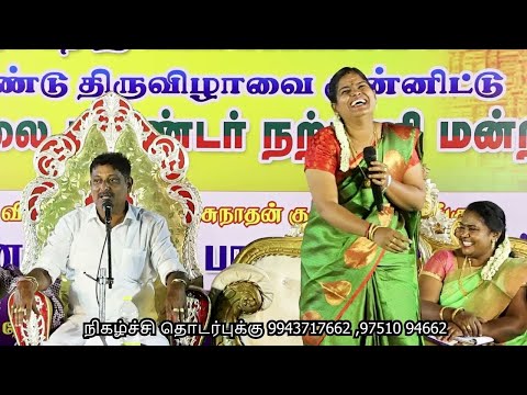 Pondicherry Gautami Naduvar Maharaja who overwhelmed the people with joy | Gramathu Pattathari