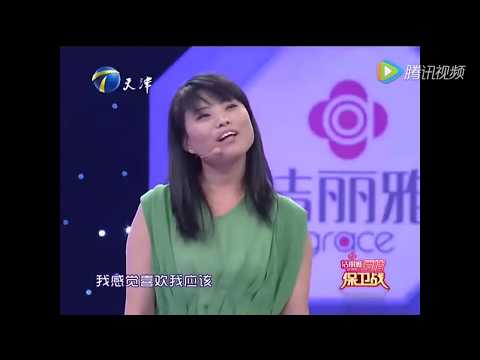 女孩想当凤姐不知羞耻自我良好 涂磊不愿点评让导师们闭嘴《爱情保卫战》【综艺风向标】