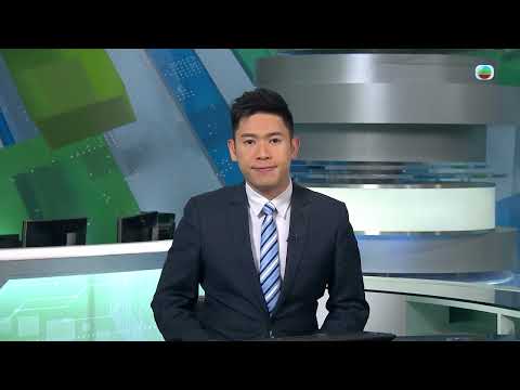 香港無綫|7:30一小時新聞|2025年3月30日|