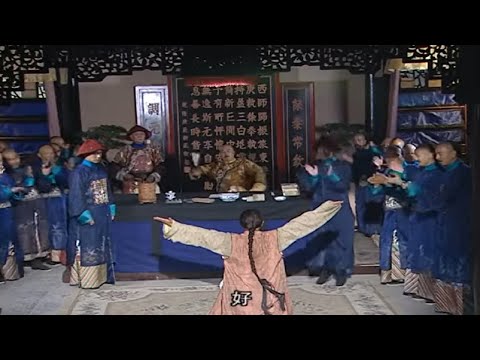 憨憨將軍大字不識一個，竟能背出百家姓，皇上看樂了