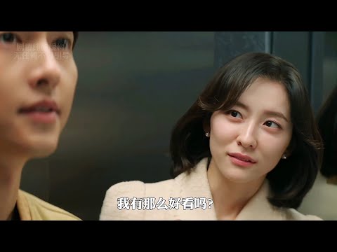 小伙穿越回來靠著前世記憶，不僅狂賺千億，還俘獲了財閥夫人的心 #韩剧剧情 #韩剧解说 #韩剧推荐 #韩剧 #韩剧安利