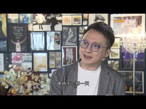 20220708【杏林在線】咖啡．又愛又恨