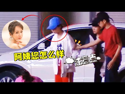 众明星对杨紫的评价，秦海璐夸她善良真诚，刘宇宁：她给我推了活（宋祖儿）（马思纯）（宋轶）