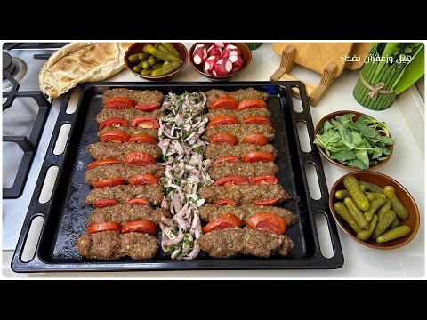 كباب البرغل الاقتصادي العجيب💥 اطيب وصفة كباب اسويها بحياتي #اكسبلور #طبخ 