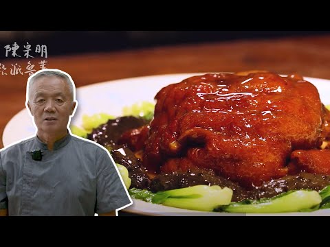10大经典鲁菜【海参扒肘子】,肘子红亮烂软,香而不腻,海参黑亮软糯,鲜香可口|【师父和我做鲁菜】