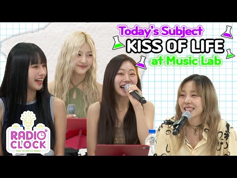 Today’s Subject KISS OF LIFE (키스 오브 라이프) at Music Lab [DJ Ashley's Radio' Clock]